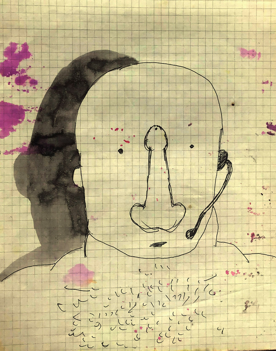 Head